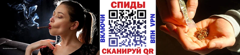 Купить  Сасово  БУТИРАТ вода 