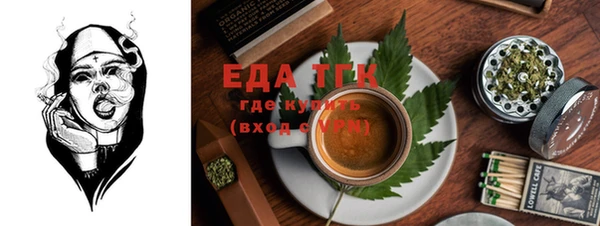 MDMA Остров
