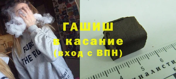MDMA Переславль-Залесский