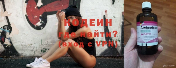 MDMA Переславль-Залесский
