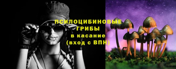 MDMA Остров