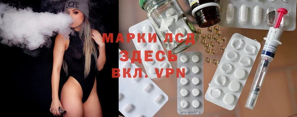 MDMA Переславль-Залесский