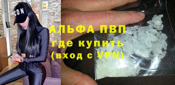 MDMA Переславль-Залесский