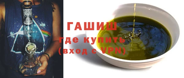 героин Пересвет
