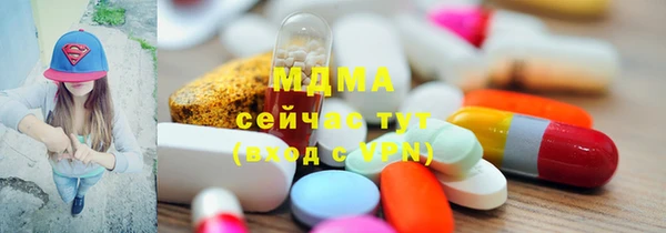 героин Пересвет