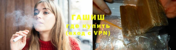 MDMA Переславль-Залесский