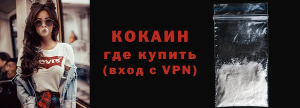 MDMA Переславль-Залесский