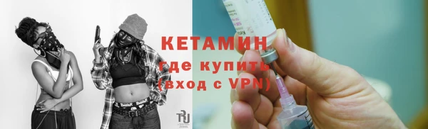 MDMA Остров