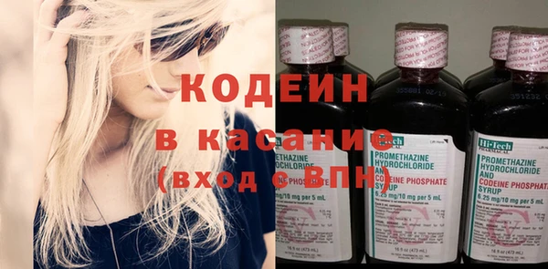 MDMA Остров