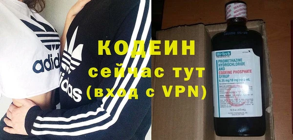 мефедрон мука Пестово