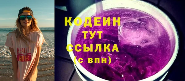 MDMA Остров