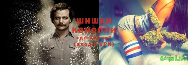 MDMA Переславль-Залесский