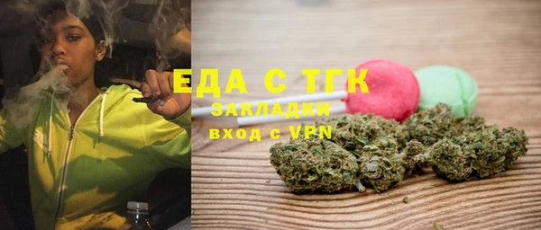 MDMA Остров