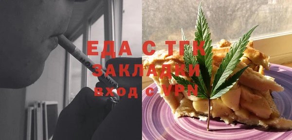 MDMA Переславль-Залесский