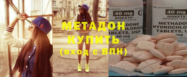 мет Осташков