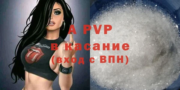 героин Пересвет